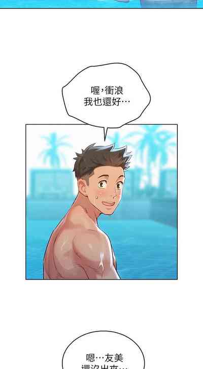 第62頁圖
