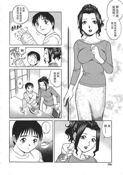 第2页图
