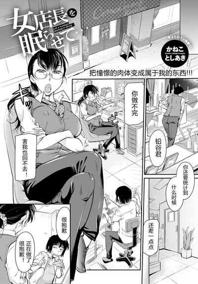 第2頁圖