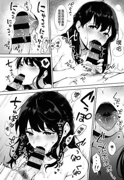 第102页图