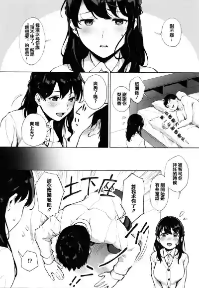第114页图