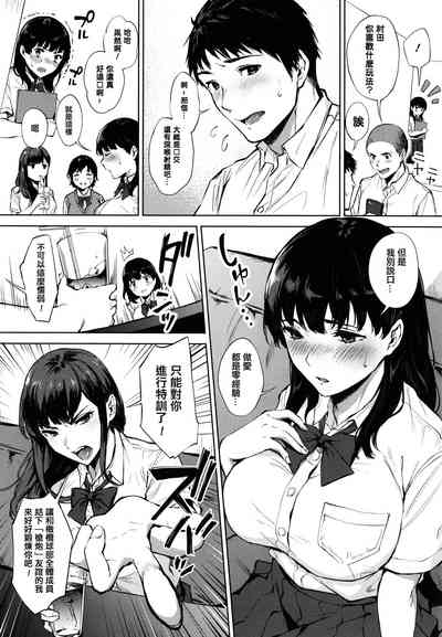 第118页图