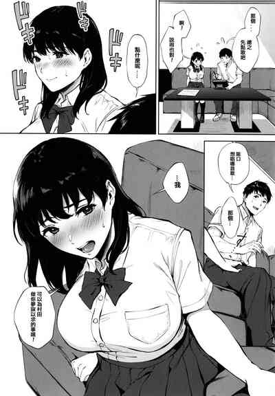 第122页图