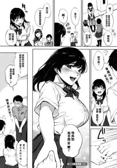 第142页图