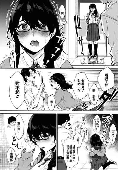 第146页图