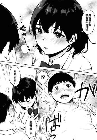 第174页图