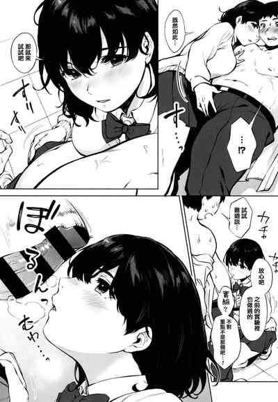 第178页图