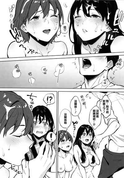 第18页图