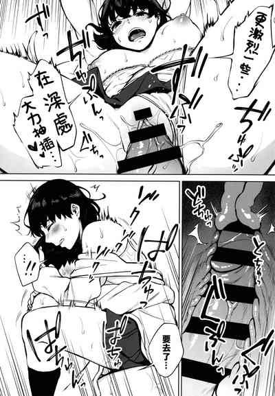 第190页图