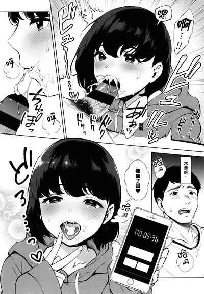第202页图