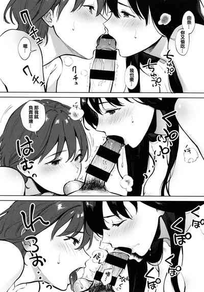 第30页图