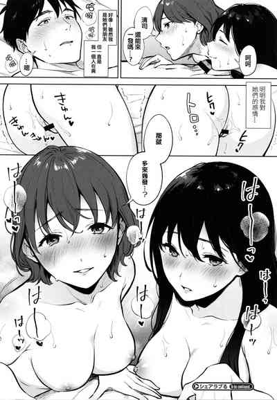 第34页图