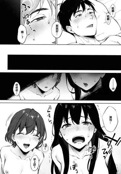 第62页图