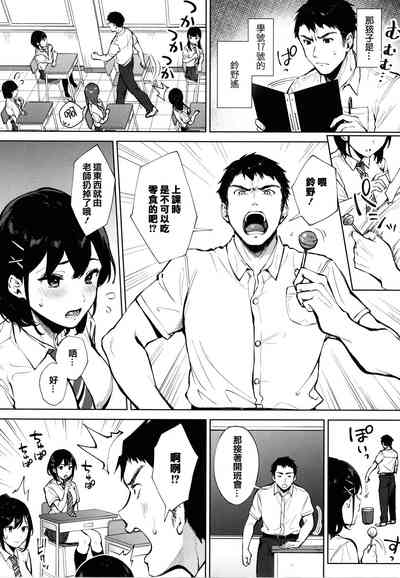 第66页图
