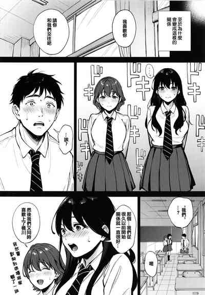第6页图