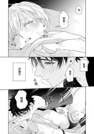 第34页图
