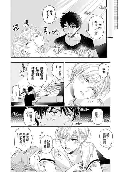 第38页图