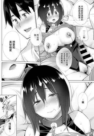 第6頁圖