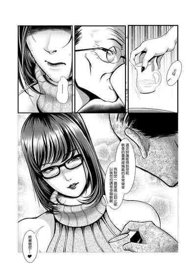 第10頁圖