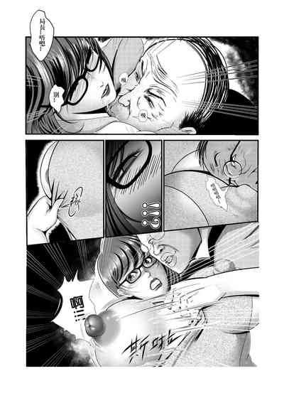 第18頁圖