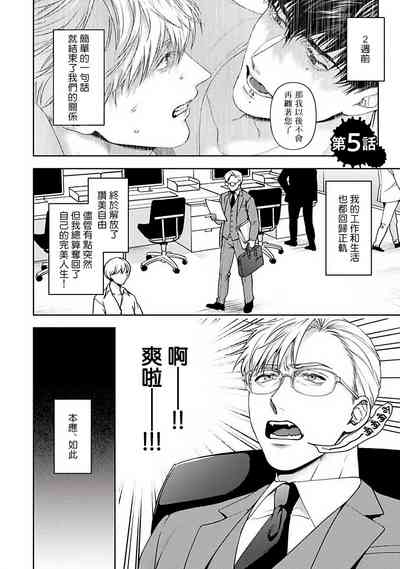 第134页图