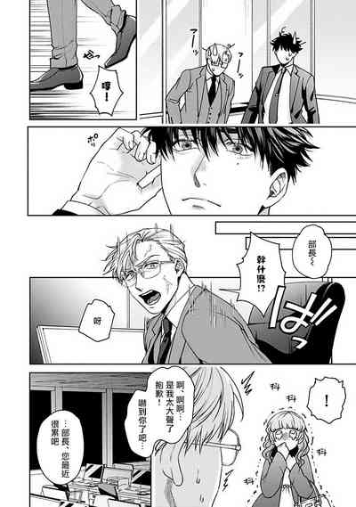 第138页图