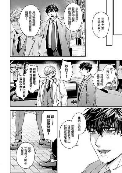 第146页图
