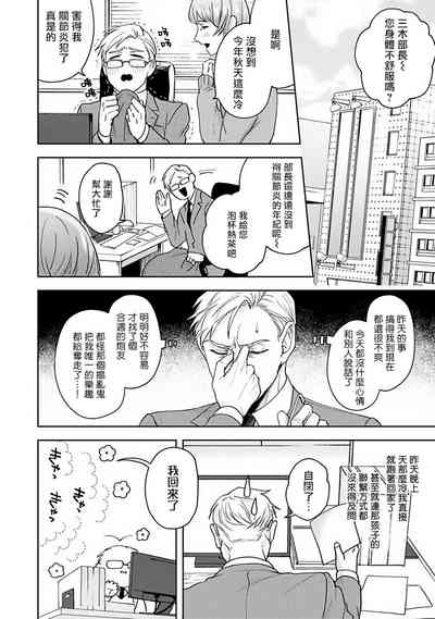第14页图