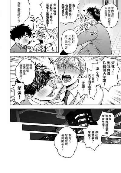 第150页图