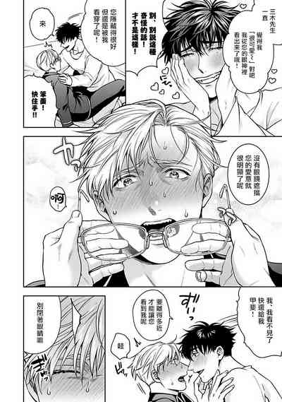 第154页图