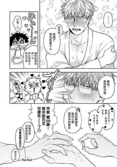 第166页图