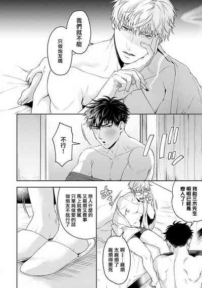 第70页图