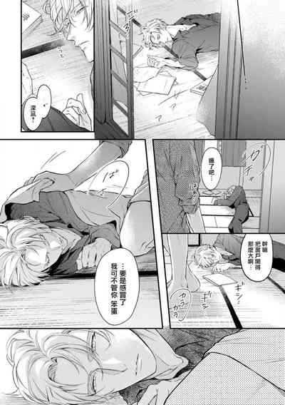 第14頁圖
