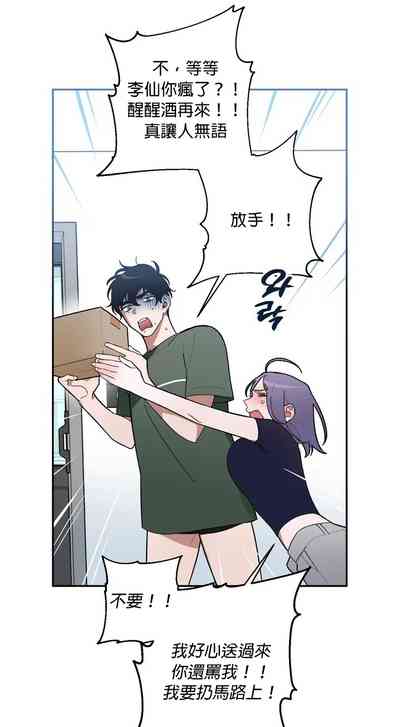 第34頁圖