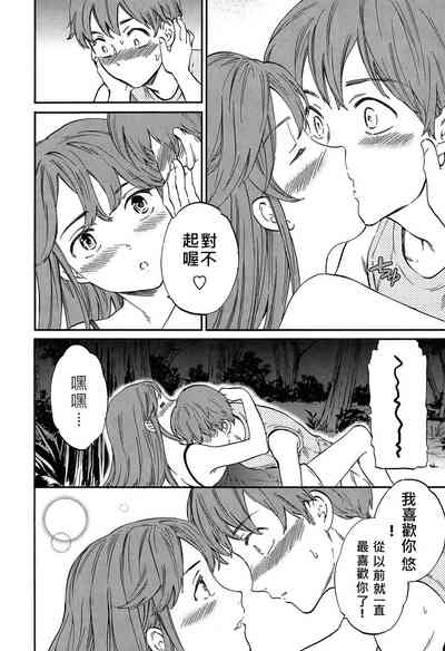 第14页图