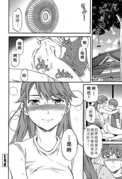 第26页图