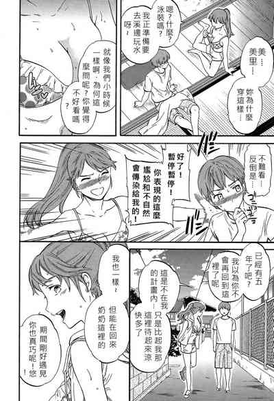第2页图