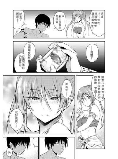 第6页图
