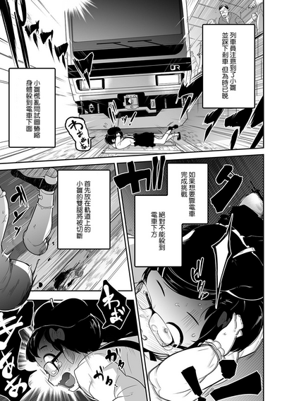 第26頁圖