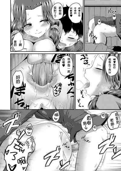 第30頁圖