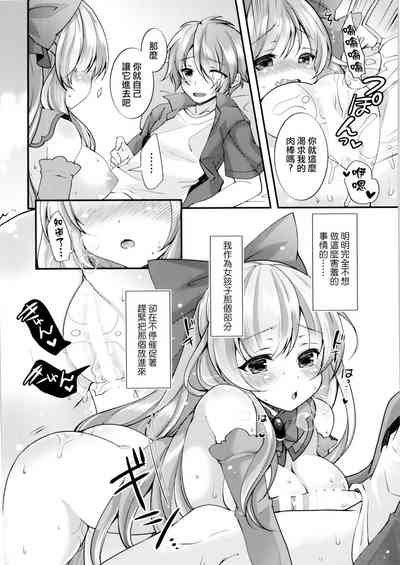 第18頁圖