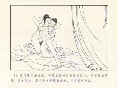 第38頁圖