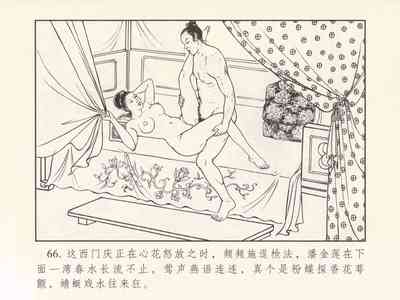 第70頁圖
