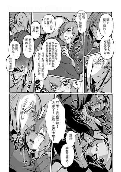 第18頁圖