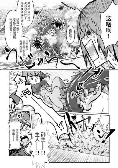第22頁圖