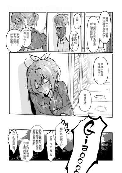 第26頁圖