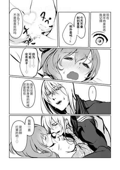 第46頁圖