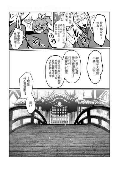 第58頁圖