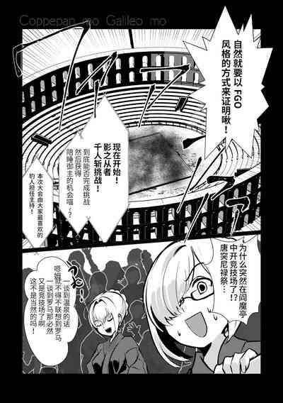 第62頁圖