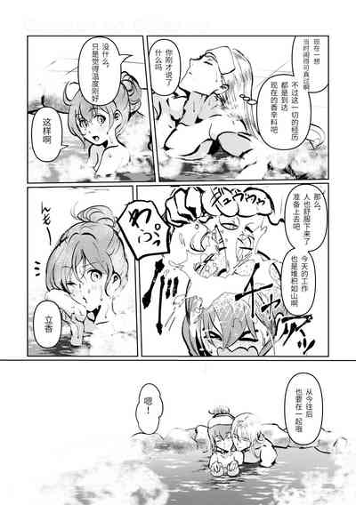 第66頁圖